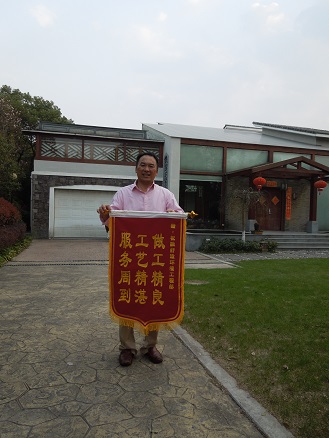 生茂养园51漫画成人网站入口业主评价