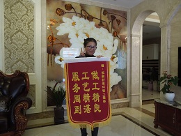 卡纳湖谷51漫画成人网站入口业主评价