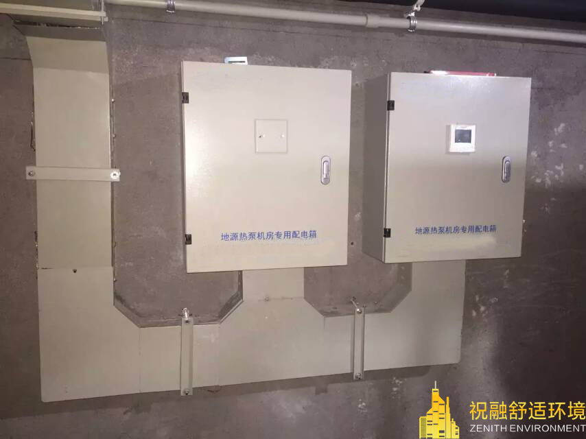 地源热泵冬季供回水温度怎么样？