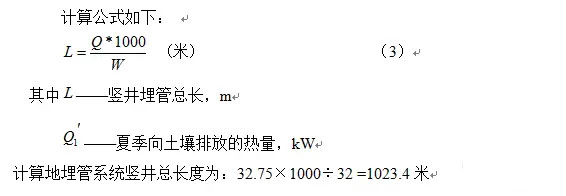 51漫画成人网站入口实施方案及51漫画成人网站入口设计