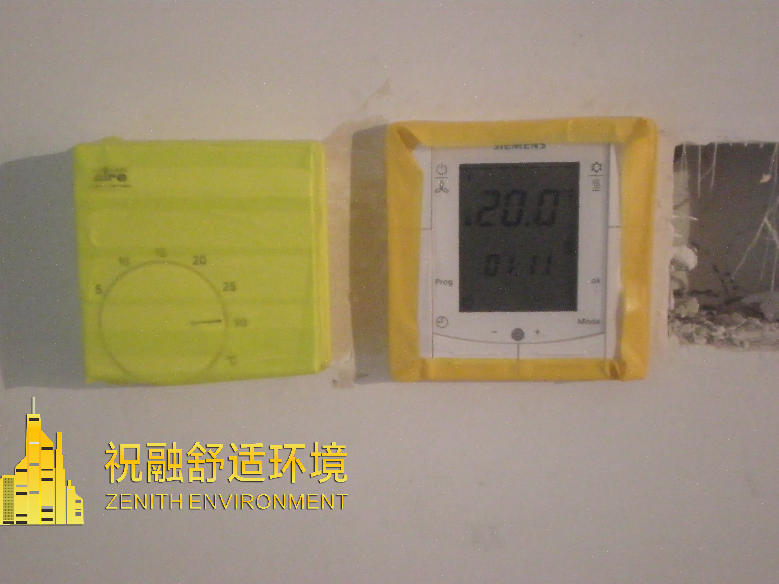 五恒系统辐射板空调末端系统是疫情期间最理想的空调系统