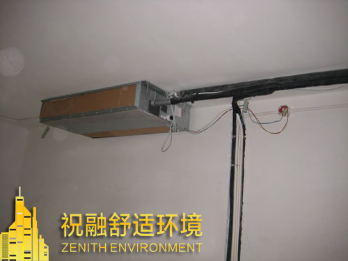 中央空调冬季开多少度比较合适？