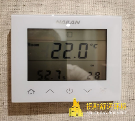 恒温恒湿恒氧恒静恒洁恒智系统怎么样？