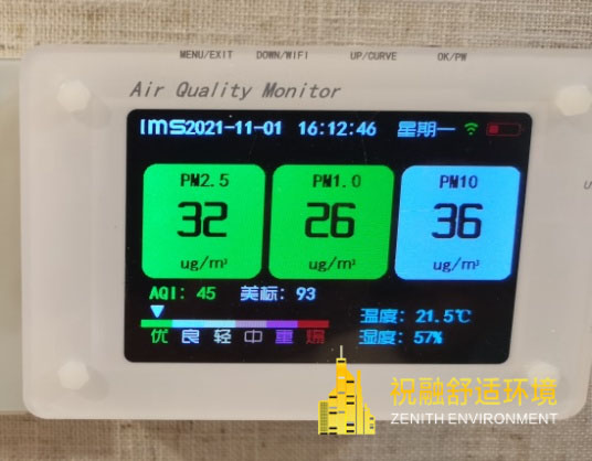 51漫画APP官网的舒适效果怎么样？