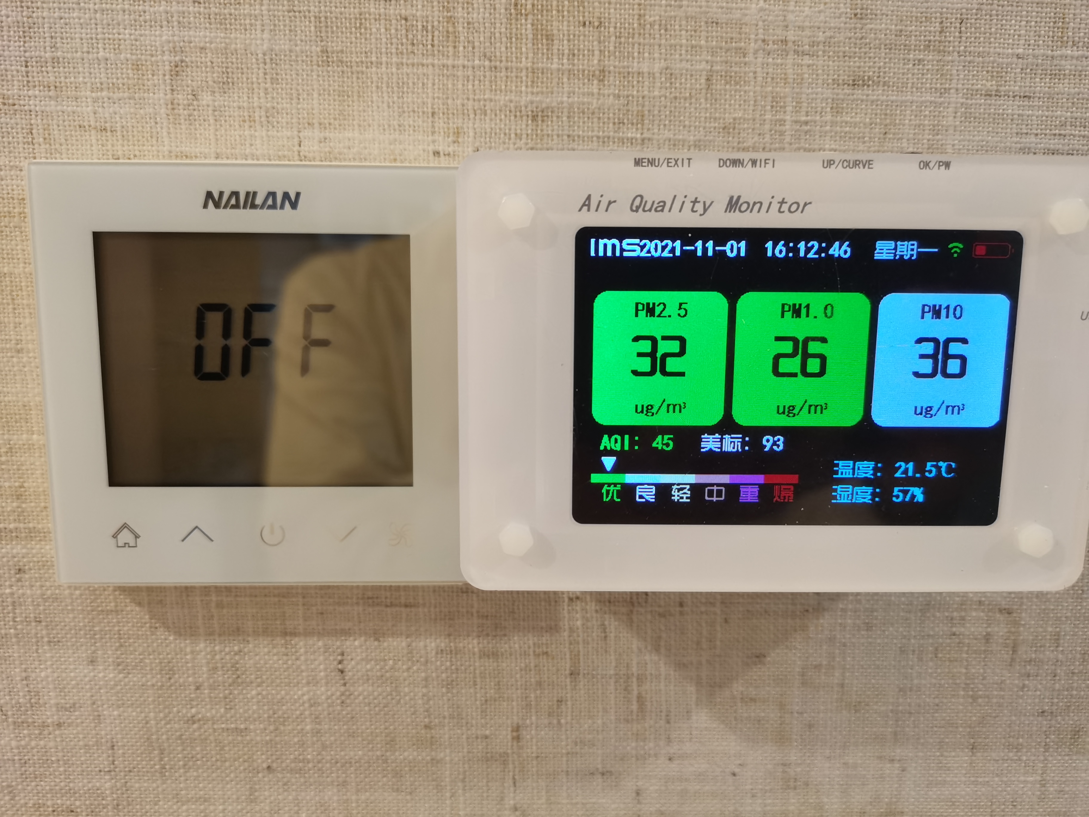 地源热泵与传统空调系统的全面性能对比