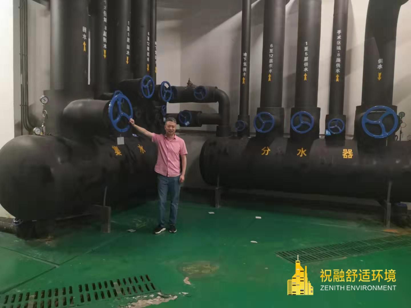 告别空调地暖高额账单！揭秘&ldquo;地下能量库&rdquo;：地源热泵